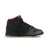 Dunk High Premium SB 'Northern Lights' (Unisex) Anthrct / Blk-hypr Pnk-crystl Mn Skateboard Shoes 313171 063