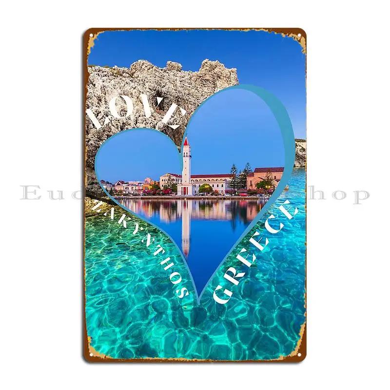 Love Zakynthos Greece Metal Sign Party Cinema Custom Club Cinema Tin Sign Poster 20x30cm(7.8x11.8inch)