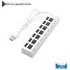 7-Port USB 2.0/3.0 Hub with Light Strip and Flash Drive Expansion