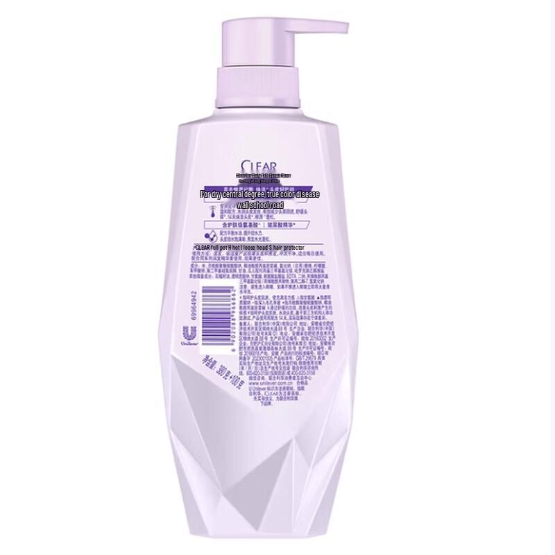 Clear Scalp Care Nourishing Fluffy Shampoo