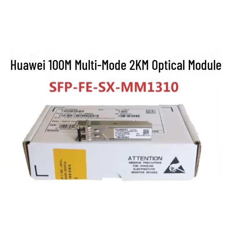 Huawei 100M SFP Fiber Optic Transceiver