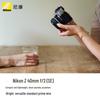 Nikon Z 40mm f/2 (SE) Full-Frame Mirrorless Prime Lens