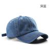 Baseball Cap Japanese Style Women Men Hat Solid Simple Denim Couple Hat Outdoor Sunscreen Sunshade Cap Spring Autumn Female Male