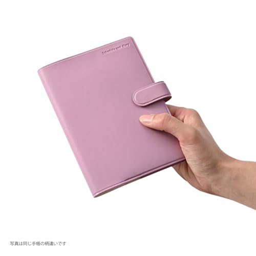 Kutsuwa 2026 A6 Weekly Planner with Household Accounting Book, Monday Start, Champagne Gold, 141SHC, December 2025 Start