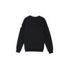 Nike x LPL Collaboration Casual Sport Crew Neck Knitted Sweatshirt Men Tops Black DA5005-010