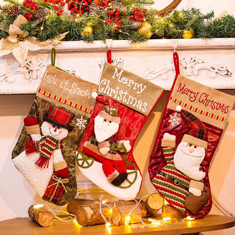 Christmas Stocking Gift Bag