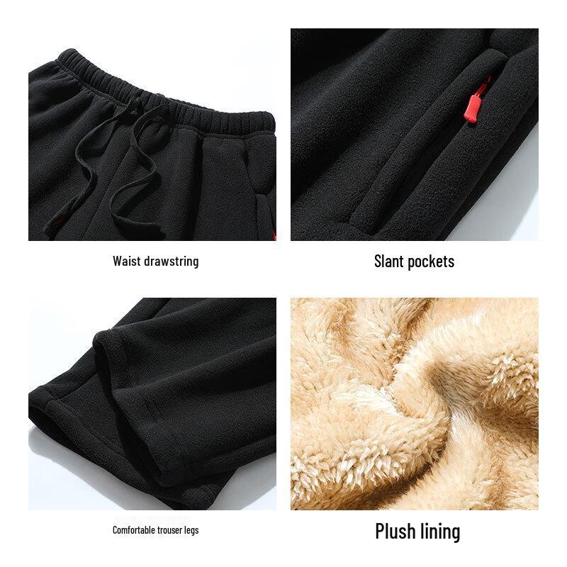 Men's Winter Fleece Lined Casual Pants
