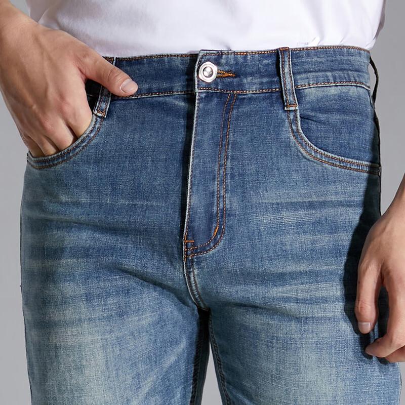 Antonio Men's Lightweight Breathable Straight-Leg Jeans