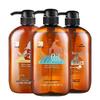 Di'e Yin Japanese Horse Oil Hair & Body Care Gift Set