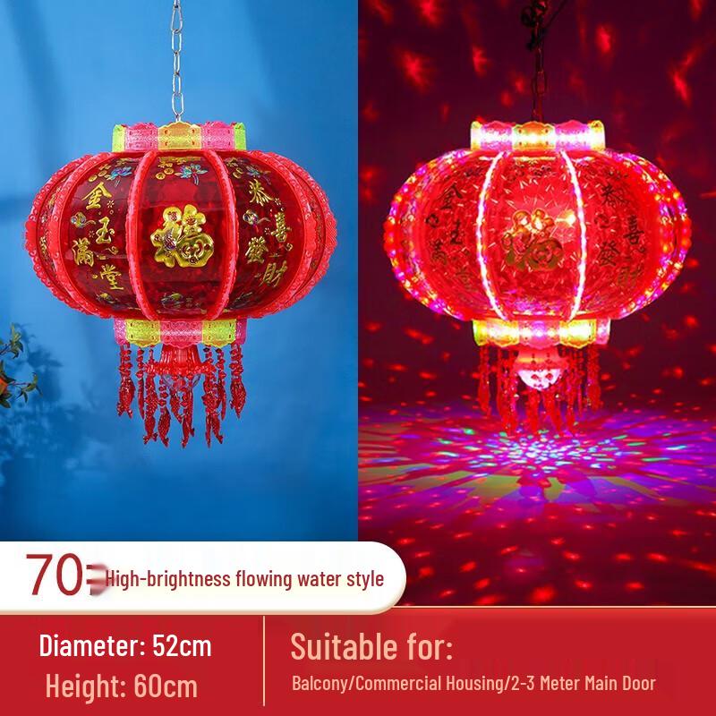 Вращающийся светодиодный фонарь Jingzhouyuan для улицы 52cm Diameter Single Pack