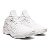 ASICS Gel Burst 25 2E Wide 'White Grey' 1063A030-102