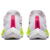 Nike ZoomX Streakfly Premium White Racer Blue Volt Unisex Sneakers Black Fluorescent-Yellow Bright-Crimson DX1626-100