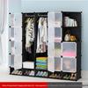Children's Folding Resin Wardrobe: Assembled Plastic Storage Cabinet for the Living Room