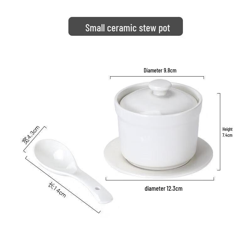 Huihuang Pure White Ceramic Stew Bowl Set