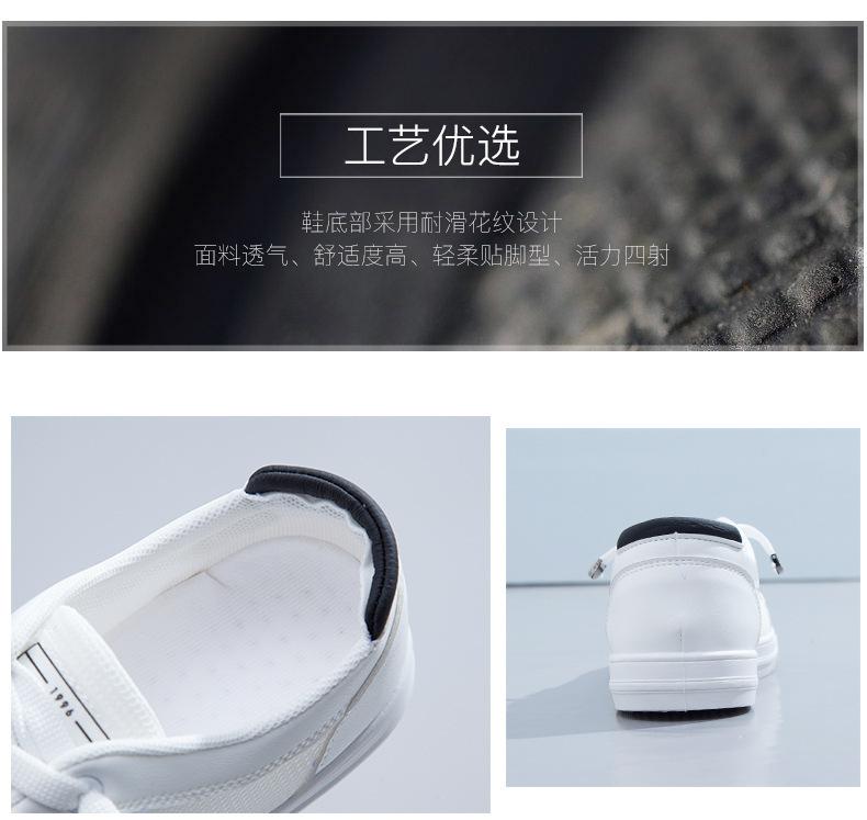 Platform white shoes women's campus season ins tide board shoes 2025 casual sports shoes spring and autumn new wear-resistant