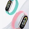 Nylon Strap For Xiaomi Mi Band 9 8 Smartwatch Wristband Replacement Bracelet Trail Loop Strap For Xiaomi Band9 8 Accessories