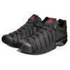 Palais Yuuto x Y-3 Yuuto Y-3 '20 Ans: Recodé - Noir' GY2496