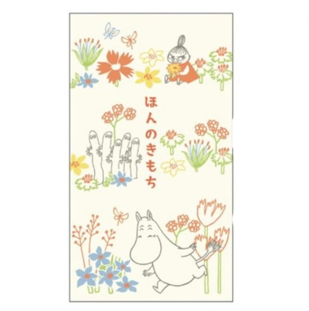 Futaba 26 Iyo Washi Pochi Bukuro Small Moomin Size Approximately W6.5 H11