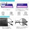 Blue Light Cut Photochromic UV400 UV Computer Color Discoloration Fashion [KANASTAL] Glasses, Round, Protection, Protection, Lightweight, Glasses,