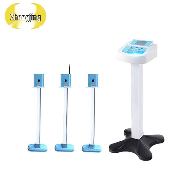 Zhongjing Physical Fitness Test Equipment