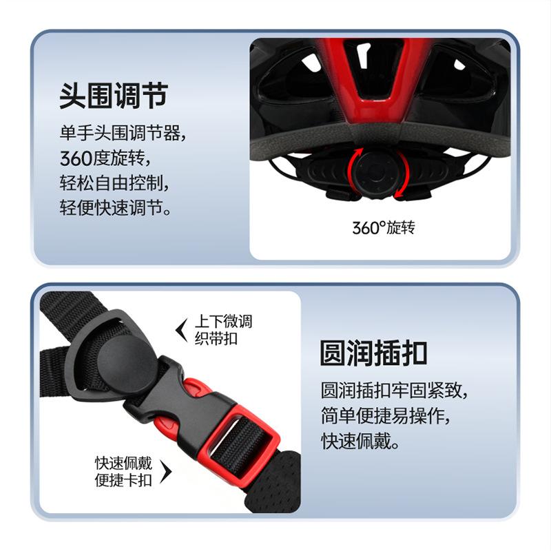 Cycling Sports Helmets, Adult Road Bike Helmets, Mountain Bike Riding Safety Helmets, Bicycle Helmets