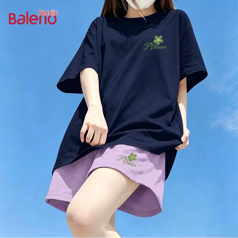 Baleno Women's Printed T-Shirt & Shorts Sportswear Set