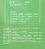 I Love You. Laundry Beads 3D Sterilization, Mite Removal, Stain Removal Laundry Detergent Concentrate, Long-lasting Fragrance Laundry Ball