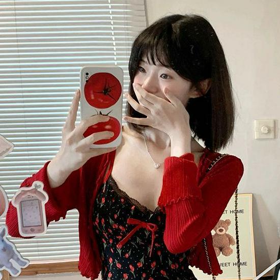 French Floral Camisole & Cardigan Two-Piece Set - Waist-Cinching, Hip-Hugging Design S