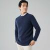 Crew Neck Thickened Cashmere Sweater Men's 2025 New Warm Sweater Bottoming Knitted Sweater Mat Knitted Wool Sweater