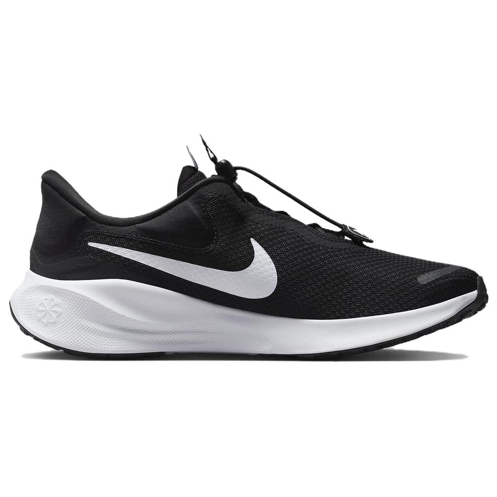 New Nike Revolution 7 EasyOn Black White FQ4112-001