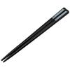 Skater Chopsticks 16.5cm Chopstick Box Set Pokemon 23 New Children's Antibacterial Made in Japan ABS2AMAG-A