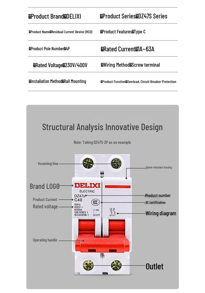 Delixi DZ47s 4P MCB Circuit Breaker: Three-Phase 380V Miniature Main Electric Switch