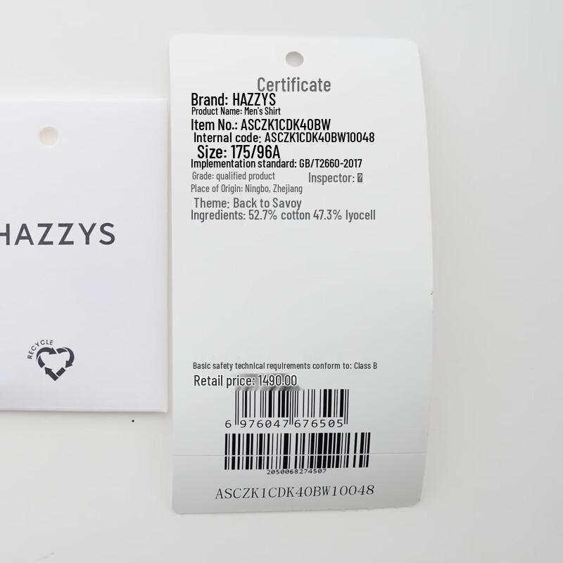 HAZZYS Men's 2025 Autumn Cotton Lyocell Blend Long-Sleeve Shirt