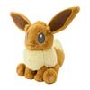 Pokemon Center Original Fluffy Hug Plush Toy Eevee
