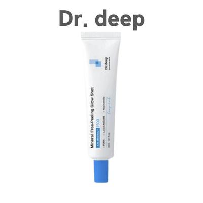 [Dr. Deep] Mineral Free-Peeling Glow Shot 1500 30ml/Korean Pharmacy No.1