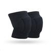 1 Pair Thickening Dance Knee Pads Volleyball Elastic Knee Pads  Outdoor Sports