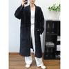 Imitation mink velvet knitted cardigan women's autumn and winter long temperament loose lazy style sweater jacket commuter style