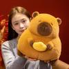 Capybara Ingot Cartoon Plush Toy Cute Girl Living Room Sofa Decoration Doll Gift
