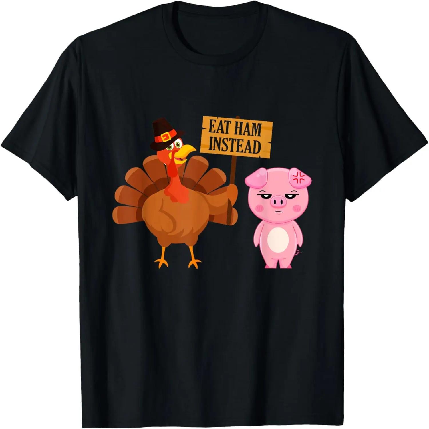Eat Ham Instead Turkey And Pig Thanksgiving Boys Girls T-Shirt S