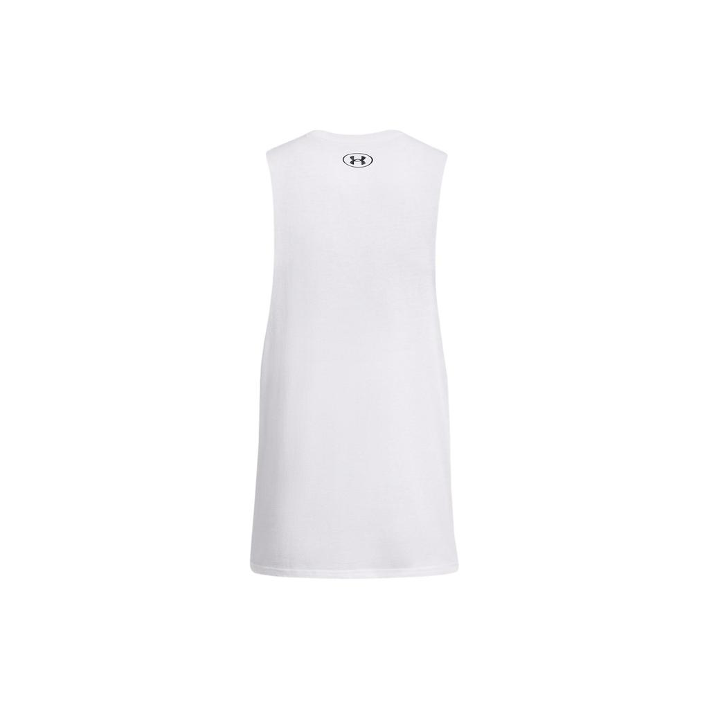 Under Armour Tank Top Men's White 1329286-100