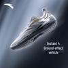 Anta Shunxi 4 DiVincenzo Men's Low-Top Basketball Shoes