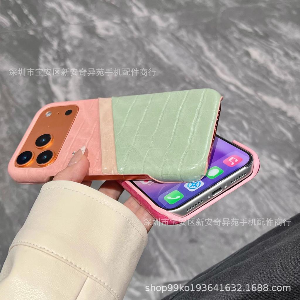 Premium Leather Alligator Pattern Mobile Phone Case, Suitable for iPhone17Promax Dual-plug Card Bag, Apple Protective Case.