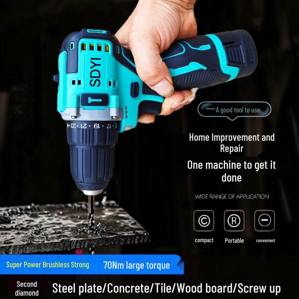 SDYI High-Power Brushless Rechargeable Electric Drill & Screwdriver