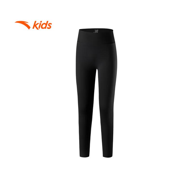 Anta Kids Ice-Tech Memory Elastic Knitted Leggings 165