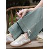 Women's Retro Bootcut Slimming Denim Jeans