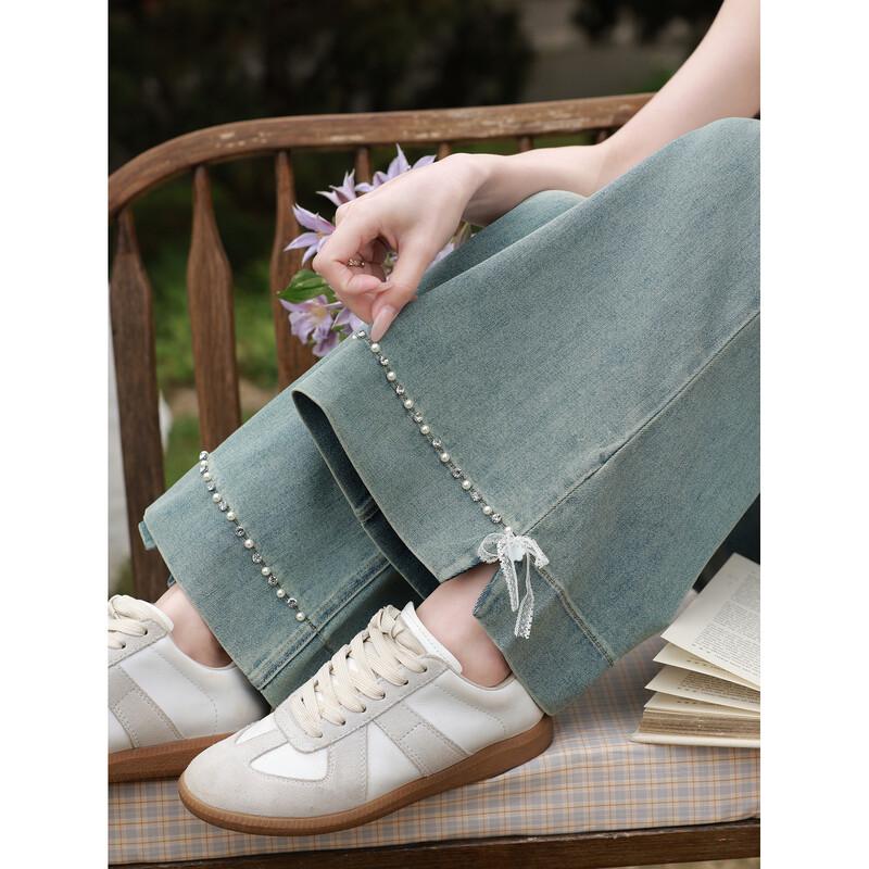 Women's Retro Bootcut Slimming Denim Jeans