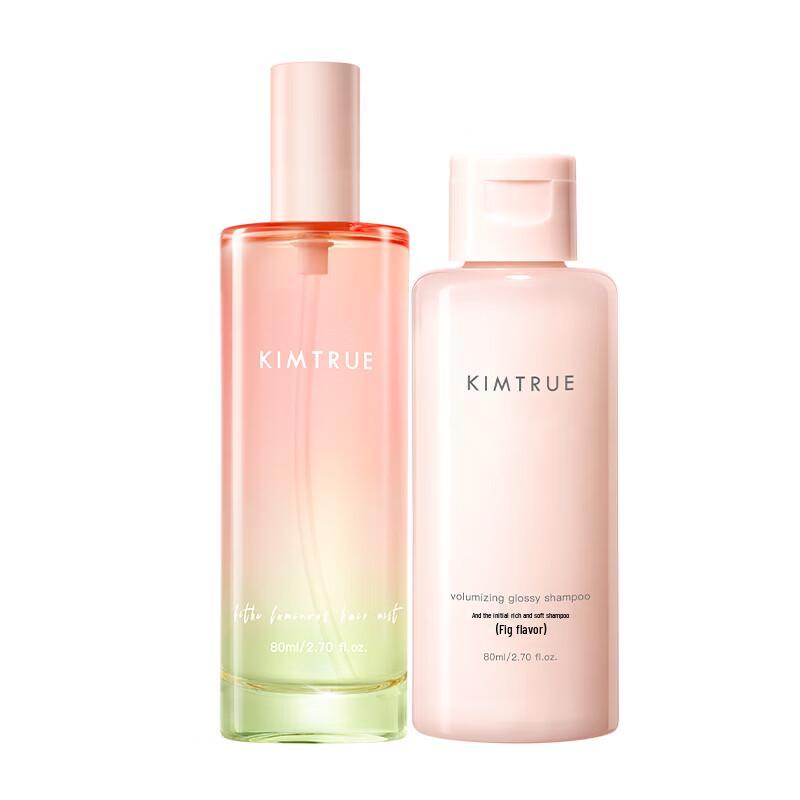 KIMTRUE Lightweight Brightening Fig Hair Mist