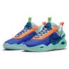 Nike Cosmic Unity EP 'Amalgam' (Unisex) Sapphire / Atomic Orange / Glacier Blue / Green Glow Basketball Shoes DD2737 500