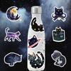 50PCS Cartoon Starry Sky Cat Graffiti Stickers - Cute Cat Design, Waterproof Decor for Electric Bike, Notebook AnimeWorlds Store