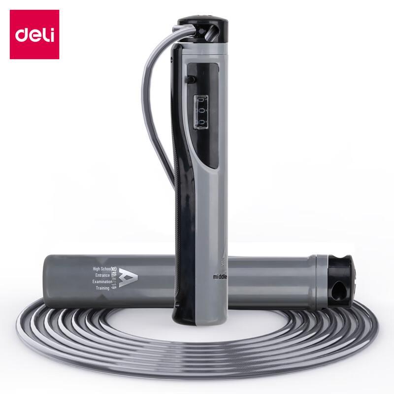 Angenett Bearing Mechanical Counting Steel Skipping Rope